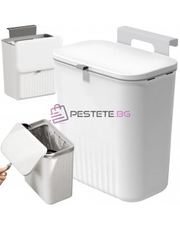 Кош за боклук за закачане на шкаф или стена 9л